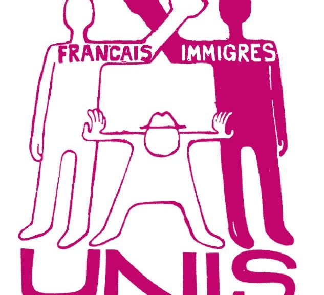 Appel à faire grève et se mobiliser le 6 juin contre le projet de loi sur l’asile et l’immigration !